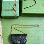 Gucci GG Marmont Matelasse Chain Mini Bag 746431